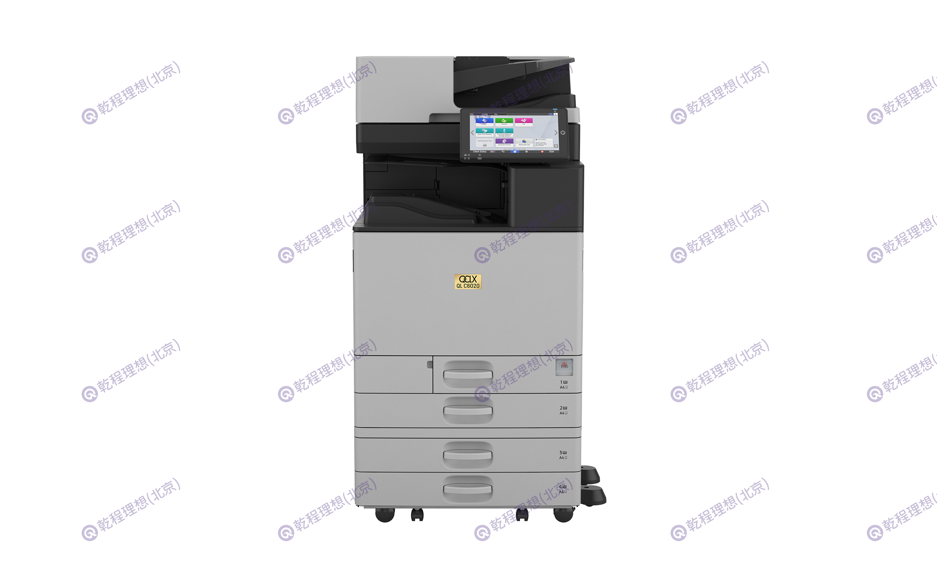 乾理QL C6020多功能彩色数码复合机